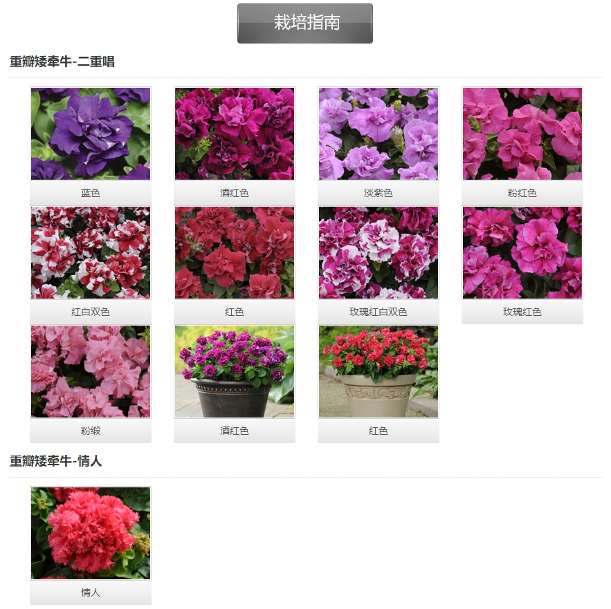 微信截圖_20241128100831.png 微信截圖_20241128100831.png