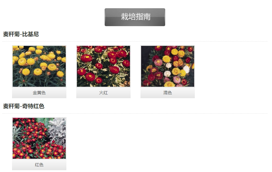 微信截圖_20241128105545.png 微信截圖_20241128105545.png