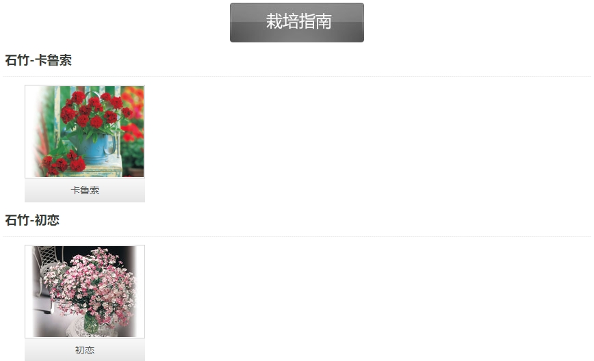 微信截圖_20241213150051.png 微信截圖_20241213150051.png