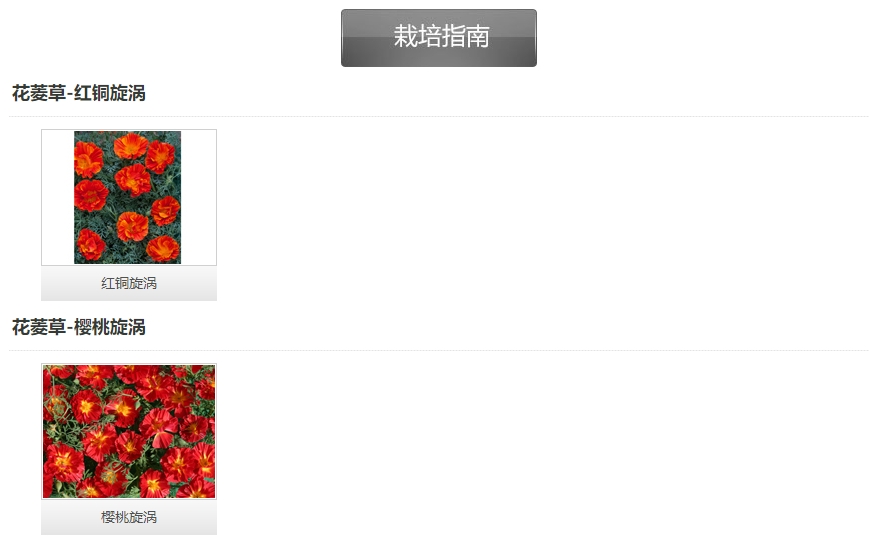 微信截圖_20241128153601.png 微信截圖_20241128153601.png