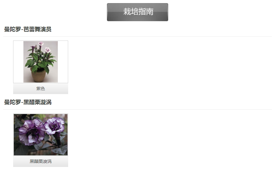 微信截圖_20241128154111.png 微信截圖_20241128154111.png