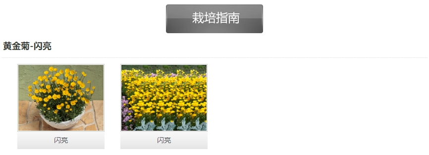 微信截圖_20241128164348.png 微信截圖_20241128164348.png