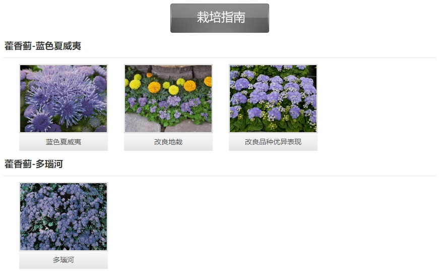 微信截圖_20241128172228.png 微信截圖_20241128172228.png