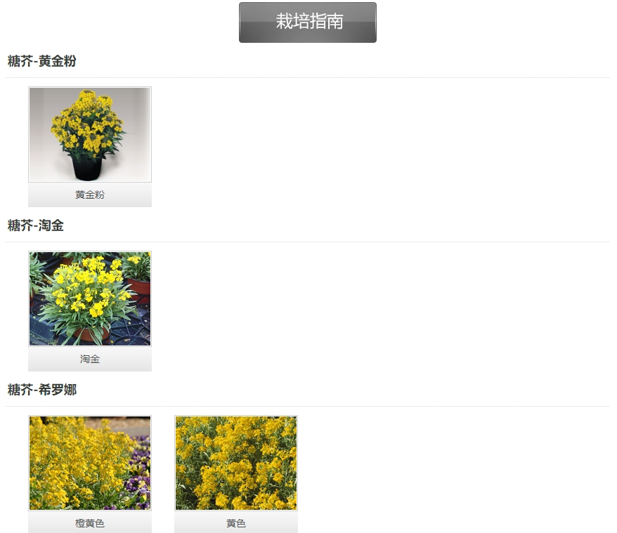 微信截圖_20241129164358.png 微信截圖_20241129164358.png