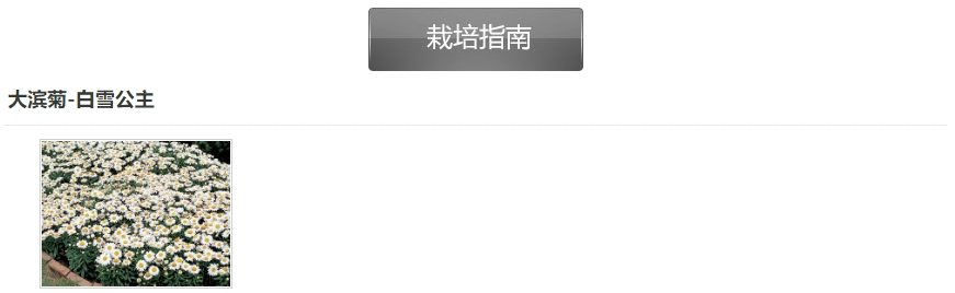 微信截圖_20241204112102.png 微信截圖_20241204112102.png