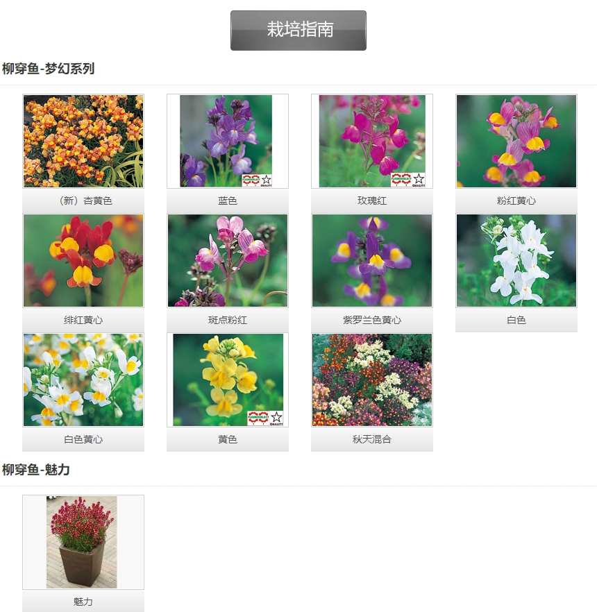 微信截圖_20241204112223.png 微信截圖_20241204112223.png