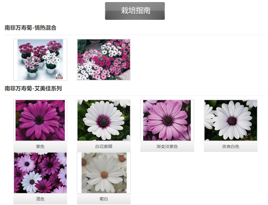 微信截圖_20241204155830.png 微信截圖_20241204155830.png