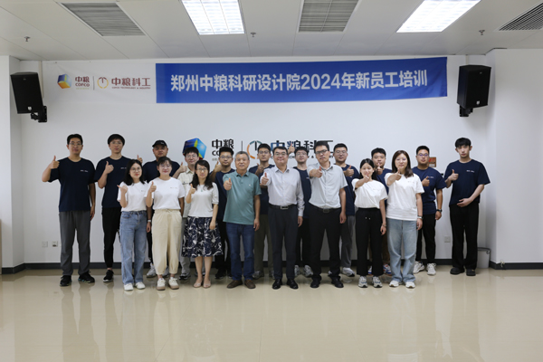 培訓合影1.jpg