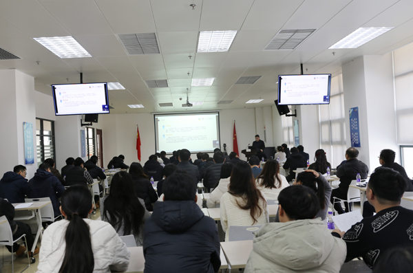 會議現場01.jpg