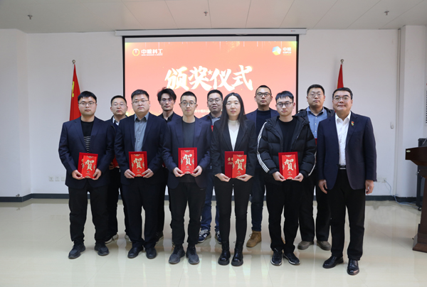 2025表彰大會02.jpg