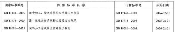 標準02.jpg